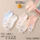 Kid's low cut socks SO&LI JJN021-1 ABS
