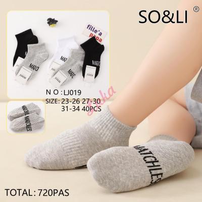 Kid's socks JJ006-1