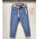 Spodnie damskie Jeans SV436