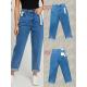 Women's pants Jeans SV466-4