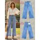 Women's pants Jeans 5088