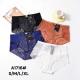 Women's panties Hon A1717