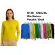 Sweter damski B138