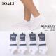 Men's low cut socks bamboo So&Li GN002-2