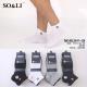 Men's low cut socks So&Li BL3011-20