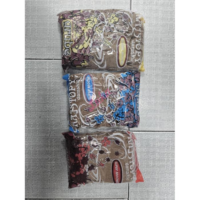 Rajstopy damskie KUSIAK 20DEN des-16