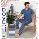 Men's turkish Pajama Dove 955