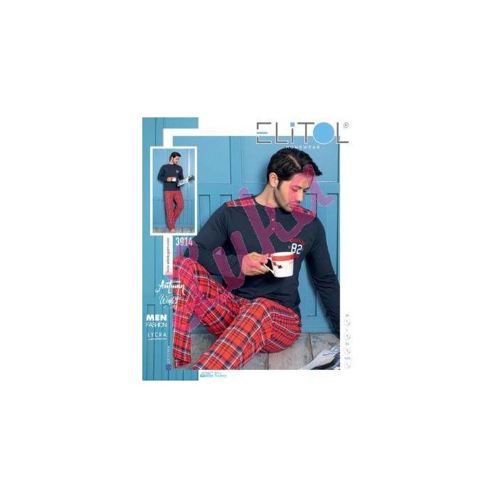 Men's turkish Pajama Elitol 3903