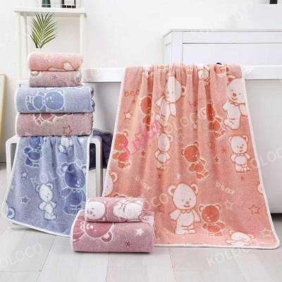 Towel cotton NOO-118 35x75