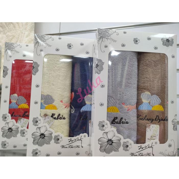 Towel NOO-128 70x140 Set