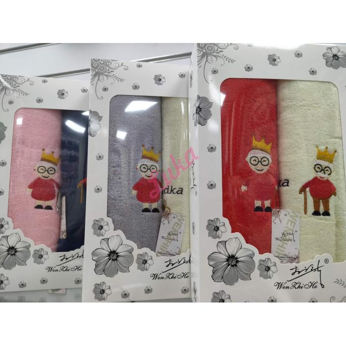 Towel NOO-129 70x140 Set