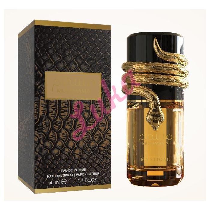 Perfum Mystical kpr-031