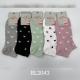 Women's low cut socks Peisile BL