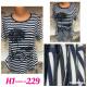 Women's Blouse HH1-134