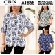 Women's Blouse CRN 1972