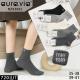 Women's socks Auravia NZX2825