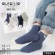 Kid's socks Auravia BN3701