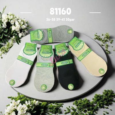 Baletki damskie bambusowe Midini 81160