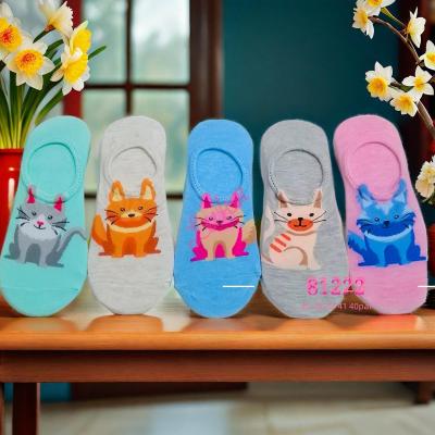 Baletki damskie Midini 81222