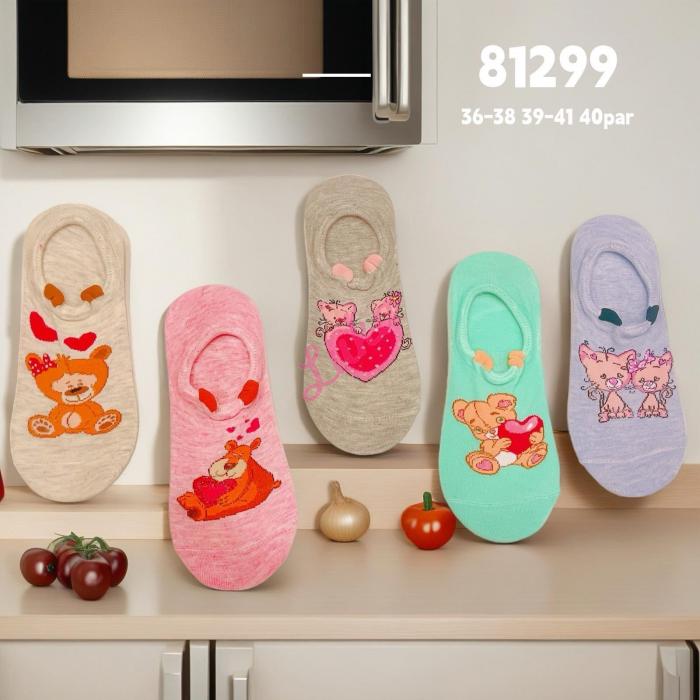 Baletki damskie Midini 81299