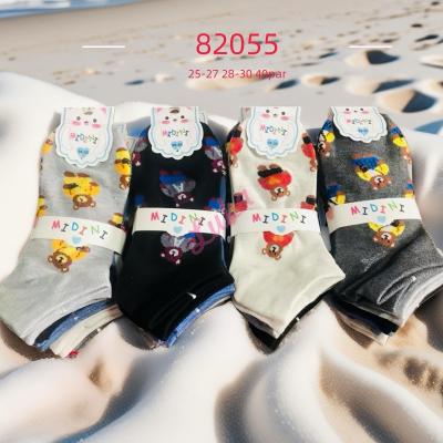 Kid's Socks Midini 82055