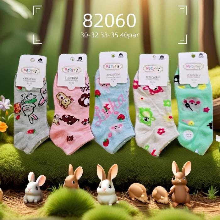 Kid's Socks Midini 82060