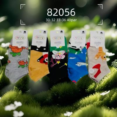 Kid's Socks Midini 82056