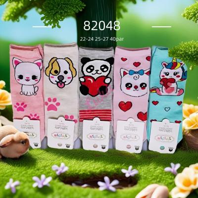 Kid's Socks Midini 82048