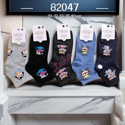 Kid's Socks Midini 82047