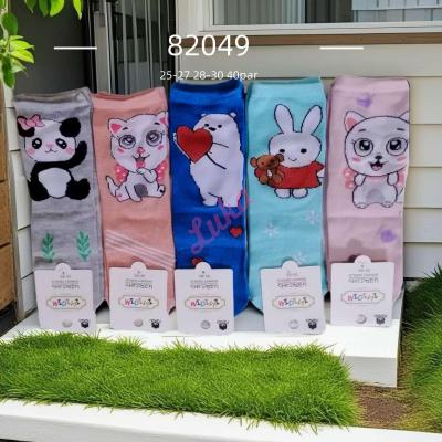 Kid's Socks Midini 82049