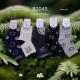 Kid's Socks Midini 82045