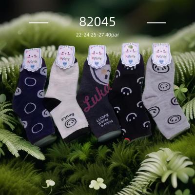 Skarpetki dziecięce Midini 82045