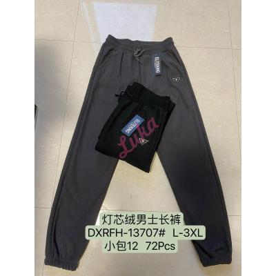 Spodnie dresowe męskie GRUBE Elitking 49003