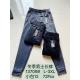 Men's Pants Elitking 13707