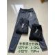 Men's Pants Elitking 13710