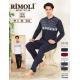 Men's turkish Pajama VHPlus NO-1830