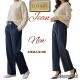 Women's pants NOO-2051