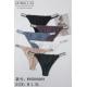Women's panties Finella WNSH80209