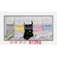 Women's low cut socks 81399