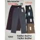 Women's pants FYV LOWONG no-1273