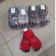 Kid's Gloves FF C067