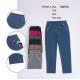 Woen's Pants Ioosoo PW-967-2