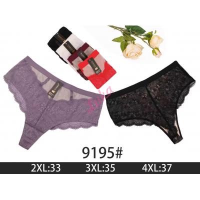 Majtki damskie Nadizi 7264