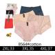 Women's panties Nadizi 6707