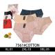 Women's panties Nadizi 6708