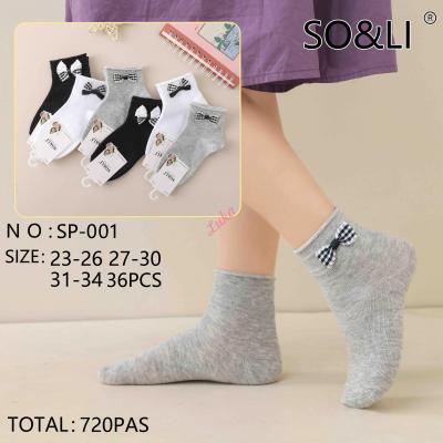 Kid's socks SP-001