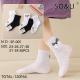 Kid's socks SP-004