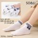 Kid's socks SP-007