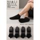 Men's socks SO&LI 111-6