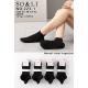 Women's Socks So&Li 223-2